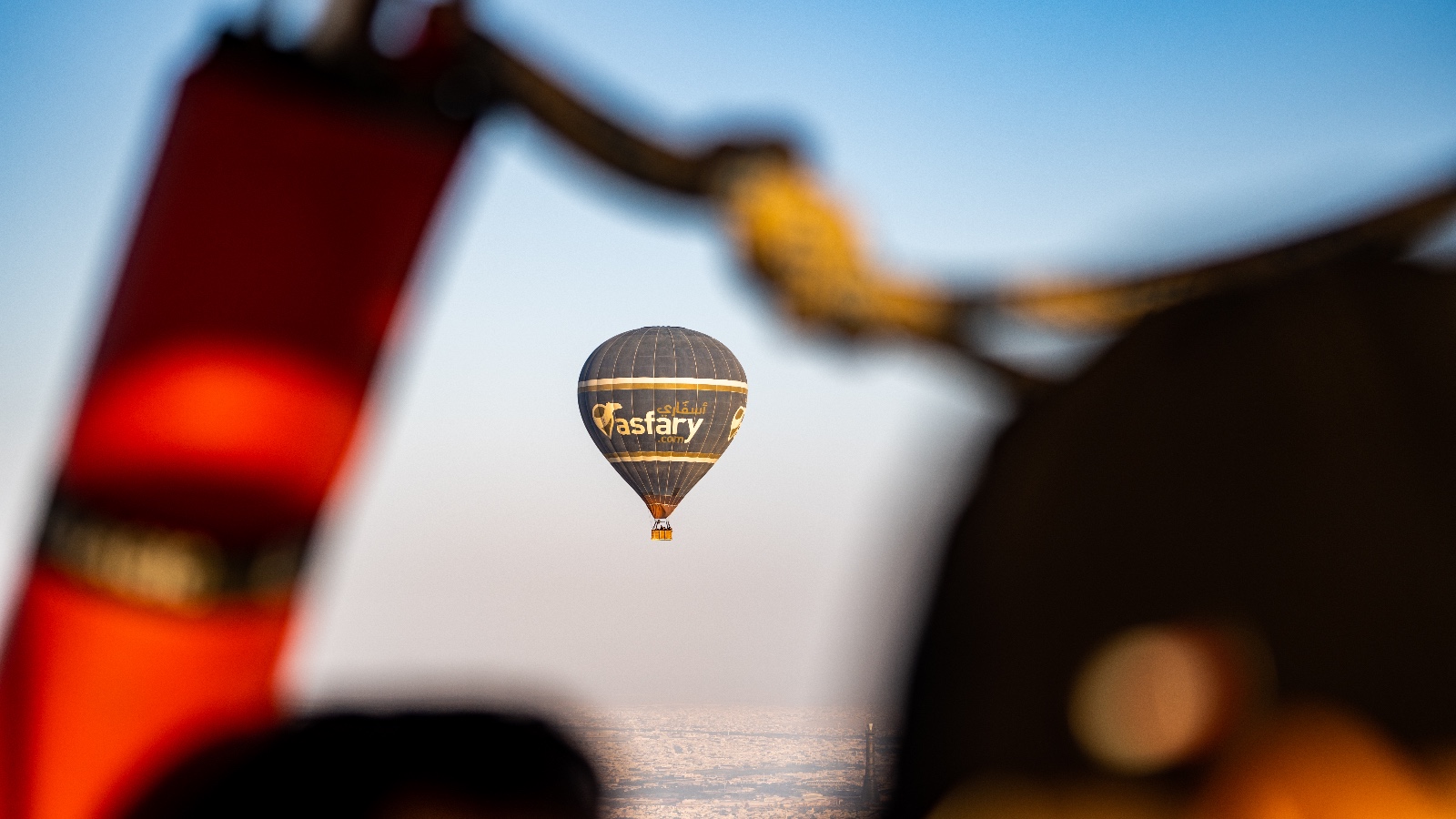 Hot Air Balloon Exclusive Package