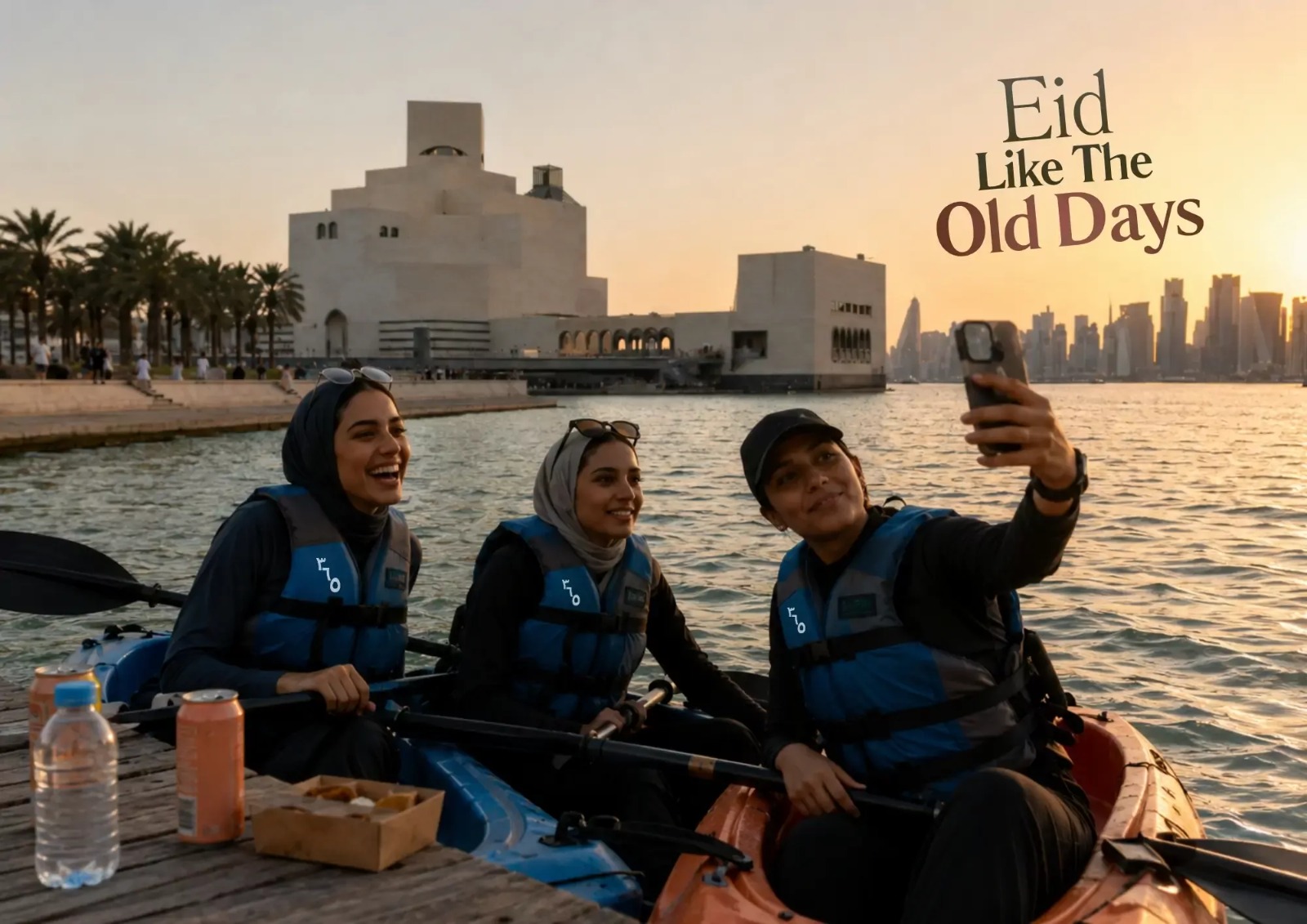 2026 Eid Al Adha Products: Kayak, SUP & Childhood Snacks at MIA Park