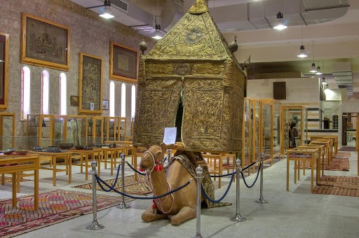 Sheikh Faisal Museum & Shahaniya Camel Track
