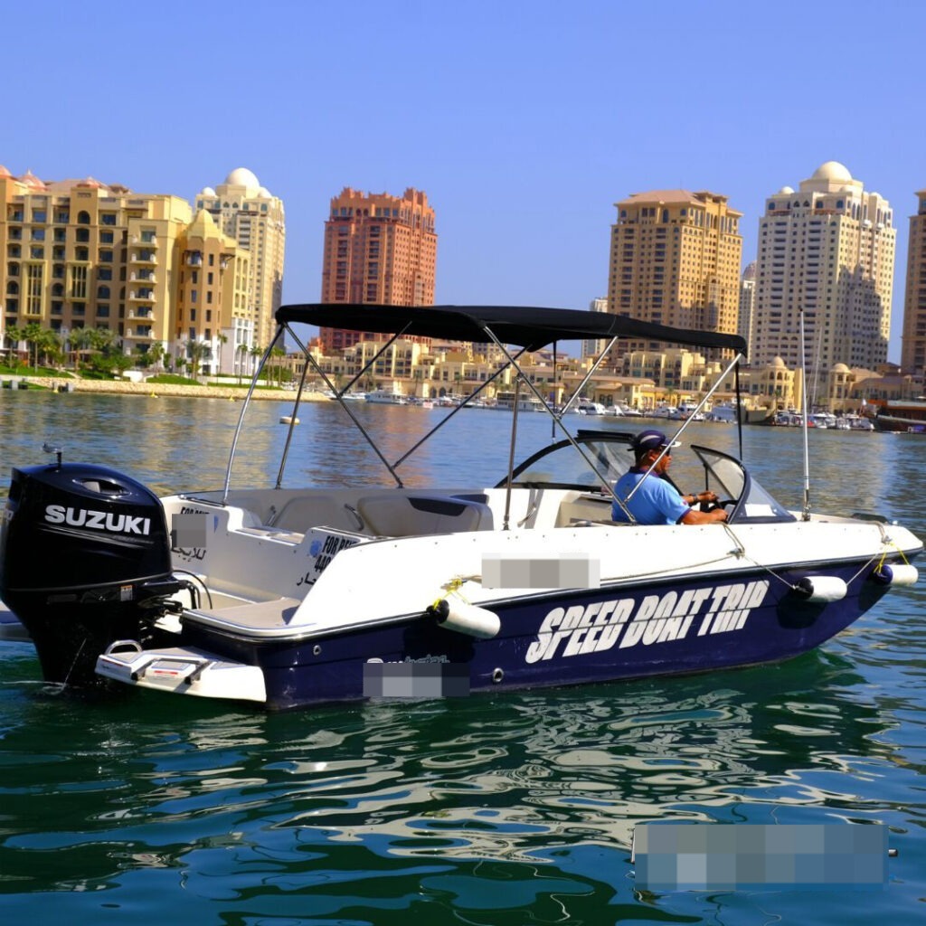 Speed Boat Cruise