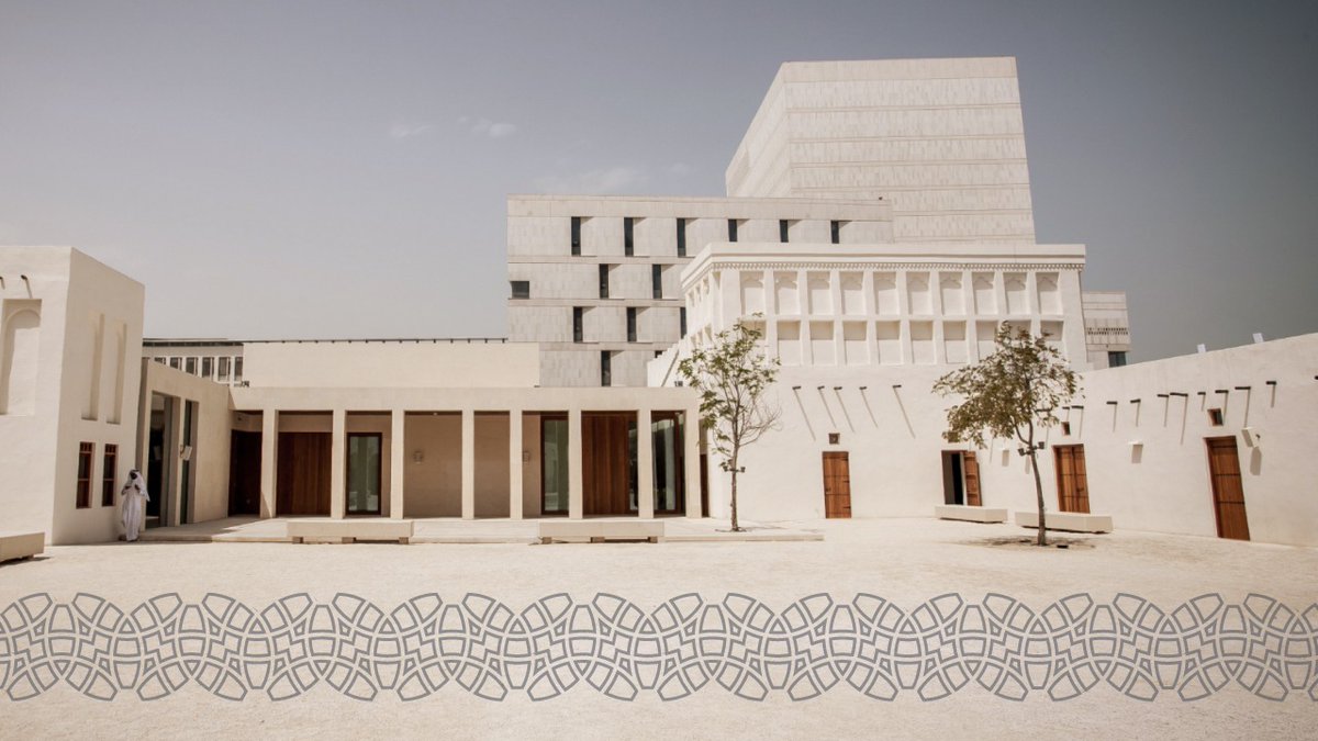 Doha Museum Tour