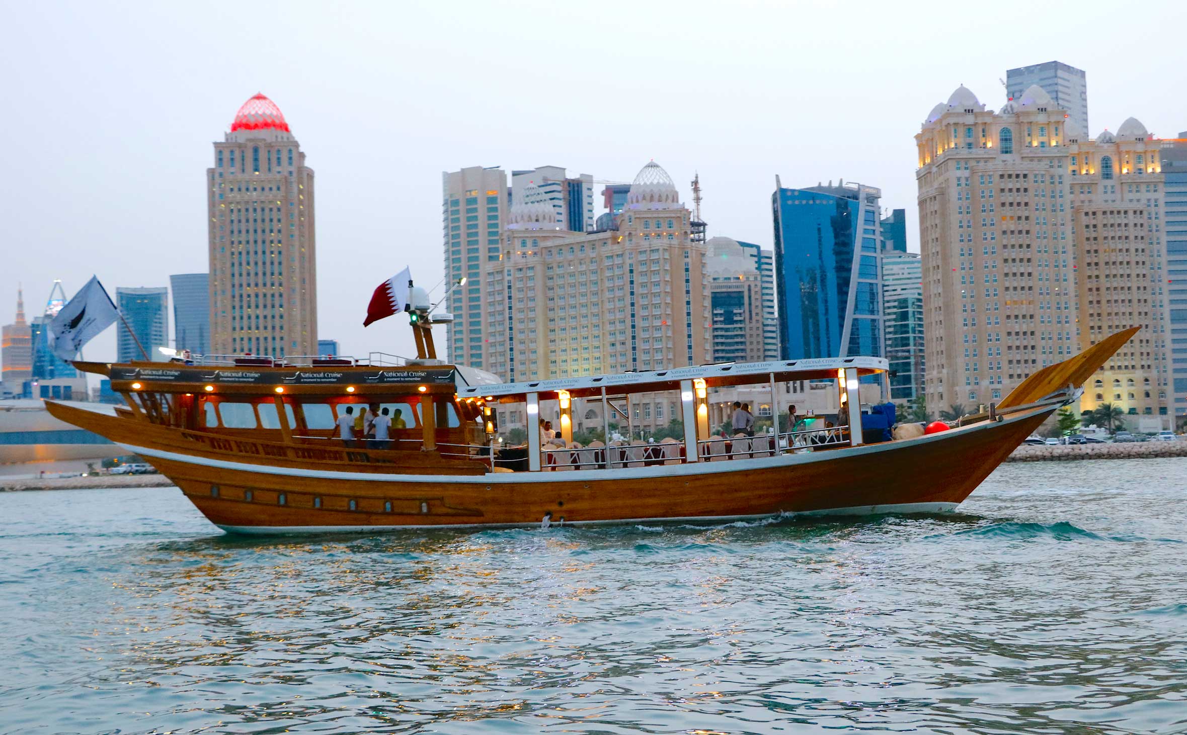 Dhow Cruise - Swim & Jump - Friday Offer Dhow Cruise - Swim & Jump - Friday Offer